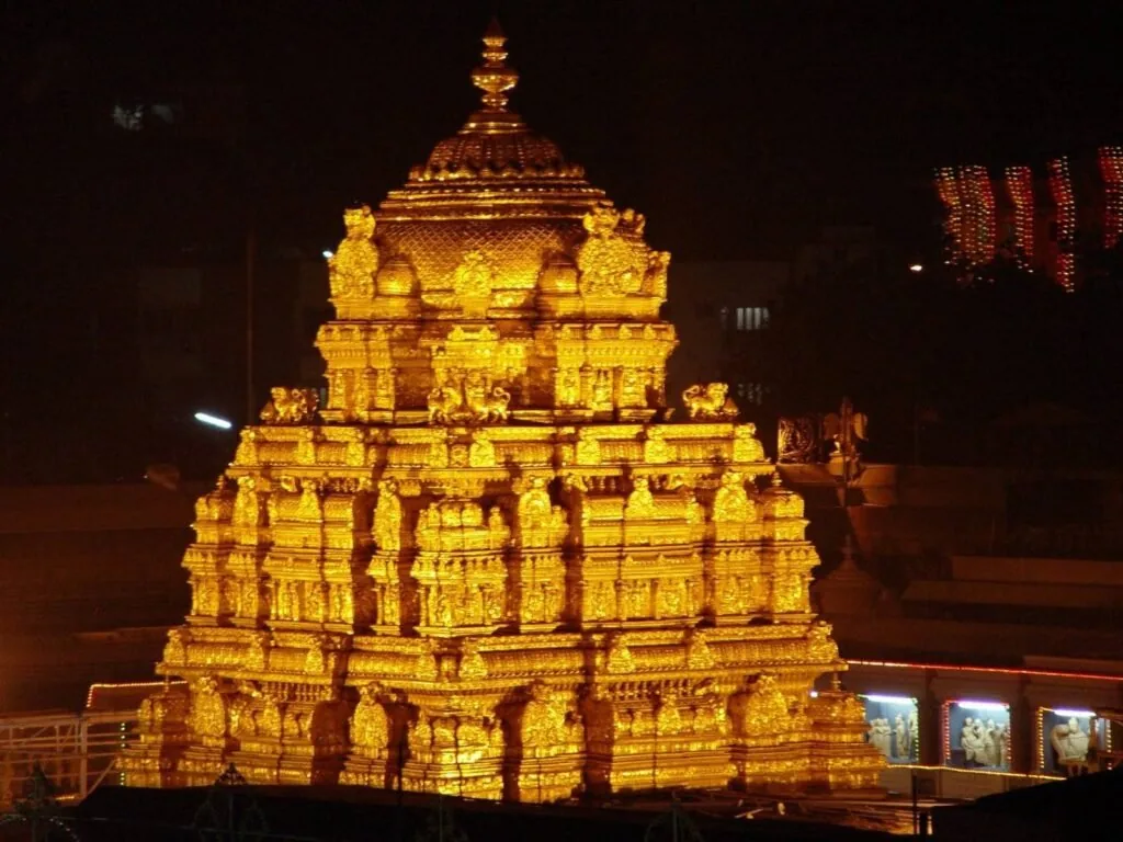 Sri Venkateswara Swamy Anandanilayam, Tirumala