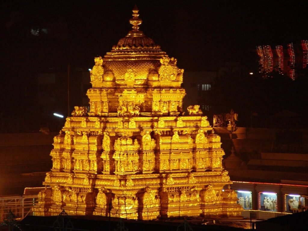 Sri Venkateswara Swamy Anandanilayam, Tirumala